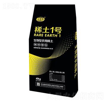 生物型農(nóng)用稀土-稀土1號-中鐠稀土
