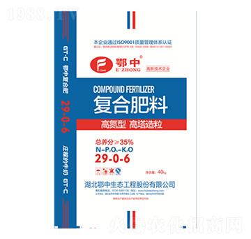 高塔復合肥29-0-6-鄂中肥業(yè)