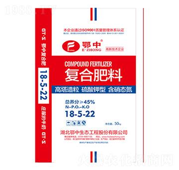 硫酸鉀型復合肥18-5-22-鄂中肥業(yè)