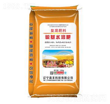硫基水溶肥復(fù)混肥料16-8-21-嘉豐科技