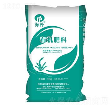 海藻·有機(jī)肥料-海樸植物