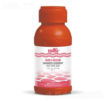 海藻十四元素-海藍(lán)特