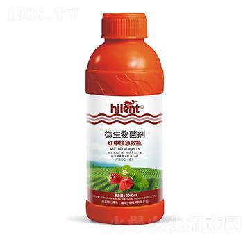 微生物菌劑-紅中柱急救瓶-海藍(lán)特