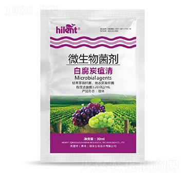 微生物菌劑-白腐炭疽清-海藍(lán)特