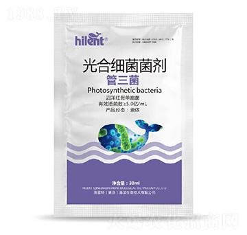 光合細(xì)菌菌劑-管三菌-海藍(lán)特