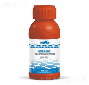 酶解魚蛋白-海藍(lán)特