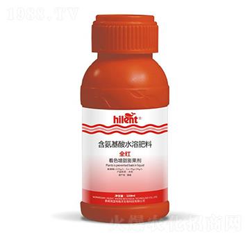 含氨基酸水溶肥料-全紅-海藍(lán)特
