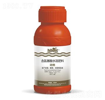 含氨基酸水溶肥料（地下塊莖鱗莖球莖類）-動(dòng)地-海藍(lán)特