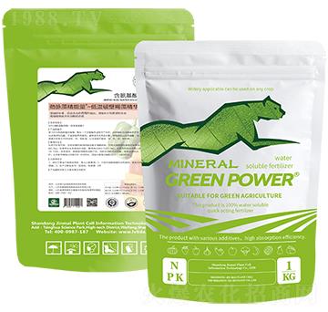 翠闊低溫破壁褐藻精華-勁脈