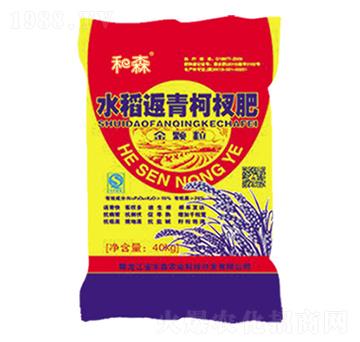 水稻返青柯杈肥-金顆粒-禾森農業(yè)