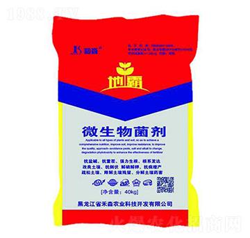 微生物菌劑-地霸-禾森農(nóng)業(yè)