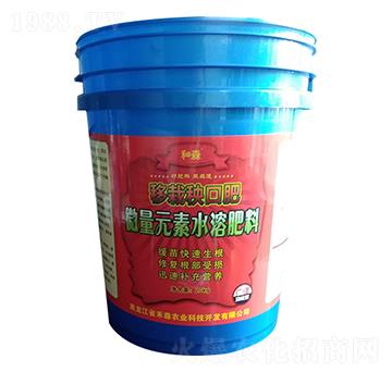 移栽秧口肥-禾森農(nóng)業(yè)