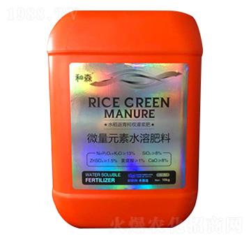 水稻返青柯杈灌漿肥（10kg）-禾森農(nóng)業(yè)
