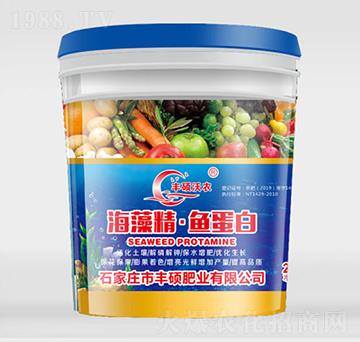 海藻精·魚蛋白-豐碩沃農(nóng)