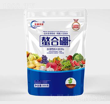 螯合硼-豐碩沃農(nóng)