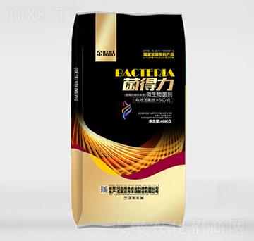 5億微生物菌劑-菌得力-豐碩沃農(nóng)