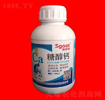 糖醇鈣-斯高特-黑馬肥業(yè)
