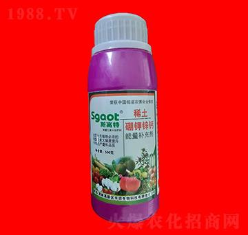 稀土硼鉀鋅鈣-斯高特-黑馬肥業(yè)