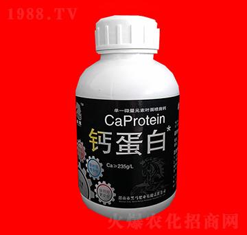 鈣蛋白-斯高特-黑馬肥業(yè)