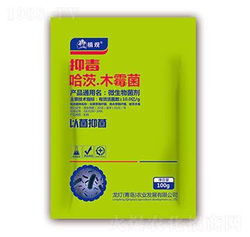 哈茨·木霉菌-抑毒-龍燈農(nóng)業(yè)