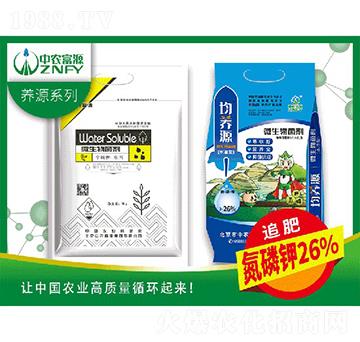 ���B(y��ng)Դ-���r(n��ng)��Դ