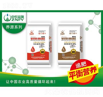 60%大量元素水溶肥-中農(nóng)富源