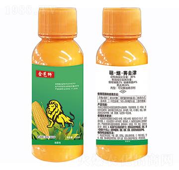 30%硝·煙·莠去津-全苞獅-瀚獅