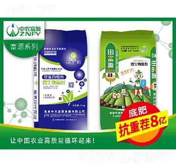 8億微生物菌劑-田富源-中農富源