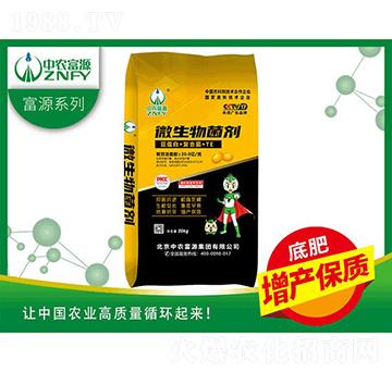 ΢���������������+�ͺϾ�+TE��-���r(n��ng)��Դ