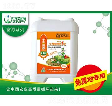 �����ޏ�(f��)1̖����Ѭ�أ�-���r(n��ng)��Դ