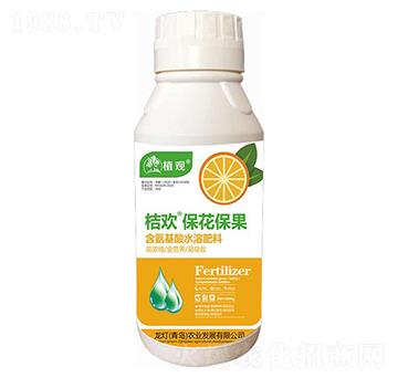 桔歡·?；ū９?植觀-龍燈農(nóng)業(yè)