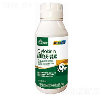 細(xì)胞分裂素-植觀-龍燈農(nóng)業(yè)