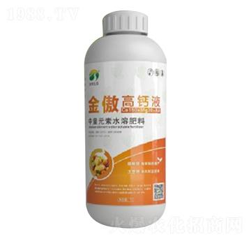 金傲高鈣液-金穗生態(tài)