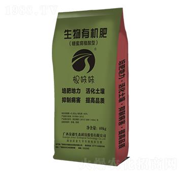糖蜜腐植酸型生物有機肥-金穗生態(tài)