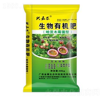 興嘉農(nóng)生物有機肥（哈茨木霉菌型）-金穗生態(tài)