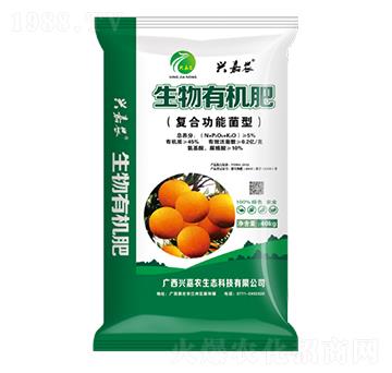 興嘉農(nóng)生物有機(jī)肥（復(fù)合功能菌型）-金穗生態(tài)