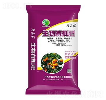 生物有機(jī)肥（海藻素、魚蛋白、甲殼素）-金穗生態(tài)