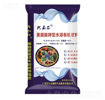 黃腐酸鉀型水溶有機(jī)肥料-金穗生態(tài)