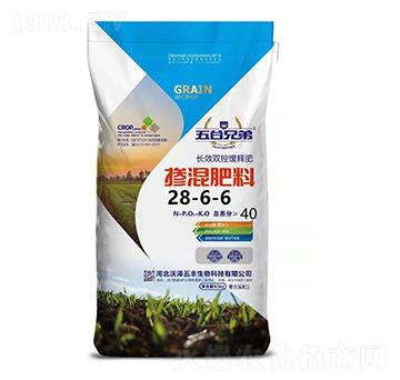 摻混肥料28-6-6-五谷兄弟-沃澤五豐