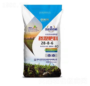 摻混肥料28-8-6-五谷兄弟-沃澤五豐