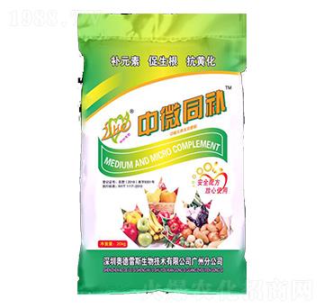 中微同補(bǔ)中量元素水溶肥-奧德雷斯