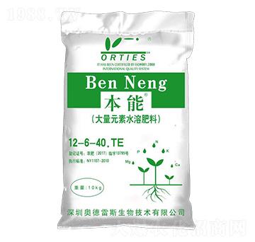 硝酸鉀型大量元素水溶肥料12-6-40+TE-本能-奧德雷斯