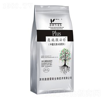 奧施微必補中量元素水溶肥-奧德雷斯