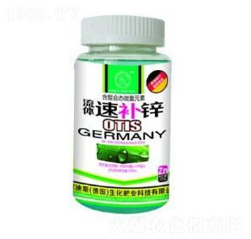 流體速補鋅-華創(chuàng)聯(lián)合