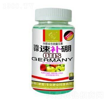 流體速補(bǔ)硼-華創(chuàng)聯(lián)合