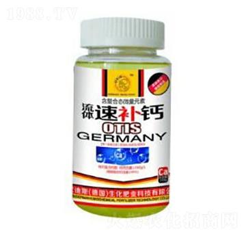 流體速補鈣-華創(chuàng)聯(lián)合