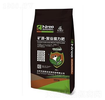 礦源聚谷魔力肥-華創(chuàng)聯(lián)合