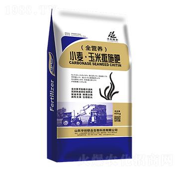 全營養(yǎng)小麥玉米撒施肥-華創(chuàng)聯(lián)合