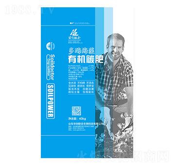 多酶海藻有機(jī)碳肥-華創(chuàng)聯(lián)合