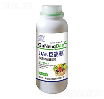 巨能氮尿素硝酸銨溶液-華創(chuàng)聯(lián)合